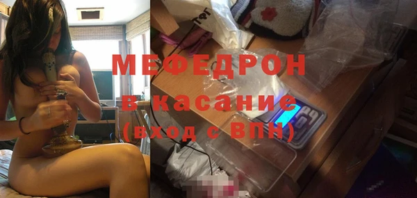круглые Аркадак