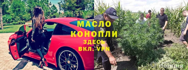 ECSTASY Армянск