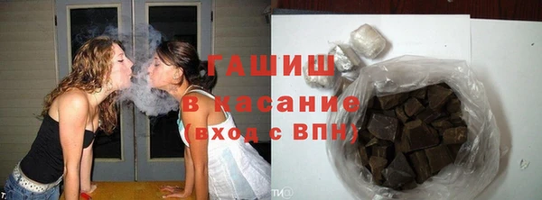 круглые Аркадак