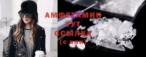 ECSTASY Армянск