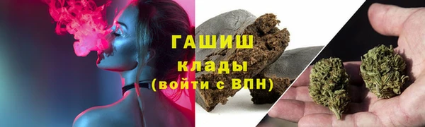 прущие крисы Арсеньев