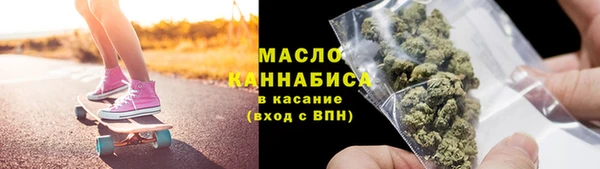круглые Аркадак