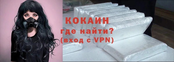 круглые Аркадак