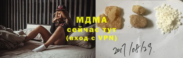 круглые Аркадак
