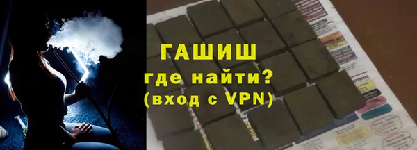 прущие крисы Арсеньев