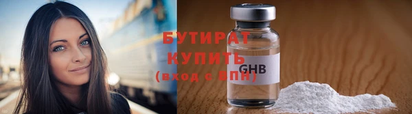 прущие крисы Арсеньев