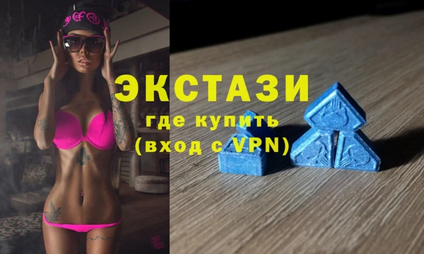 круглые Аркадак