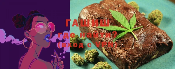 ECSTASY Армянск