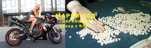 ECSTASY Армянск